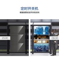 AOC 55F1-N 广告机 55英寸 4K 横屏壁挂广告屏 信息发布智能商用电视机 （单位：台） 黑色