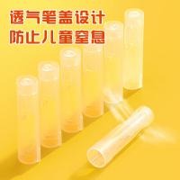 晨光（M&G） ACP92167 软头水彩笔100*180mm 12色 12支/盒 （单位：盒）