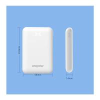 沃品（WOPOW） L36 移动电源 10000mAh（单位：个） 白色