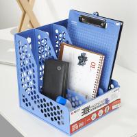 晨光(M&G) ADM95081 立式文件框文件栏 三联（单位：个）灰色