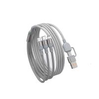 现代（HYUNDAI） YH-NB011 二拖三快充数据线 100W 线长1.2m(单位：根) 颜色随机