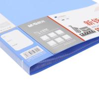 晨光（M&G） ADM95095 资料册新锐派 20页（单位：个）蓝色