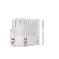 晨光(M&G) AMPH5605自动铅笔本味黑0.5mm 3支装（单位：组）