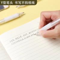 晨光(M&G) AMPH5605自动铅笔本味黑0.5mm 3支装（单位：组）