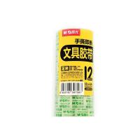 晨光(M&G) AJD97318 文具胶带 12mm*14y*12卷 12卷/筒（单位：筒）