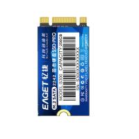 忆捷（EAGET） S300 固态硬盘 256GB  (单位：个 )