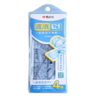 晨光(M&G) ARL960H3 波浪软套尺四件套 15cm波浪直尺 等腰三角尺 直角三角尺 量角器 (单位：套）