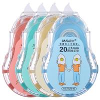 晨光(M&G) ACT52310 修正带 20m*5mm（单位：支）颜色随机发货