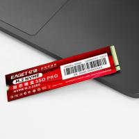忆捷（EAGET） S900L 高速固态硬盘 256G(单位：个)