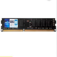 忆捷（EAGET） P20 台式机内存条 PC-DDR3 1600MHz 8GB (单位:个)