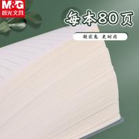 晨光(M&G) XB5836 本味空白笔记本双线圈 80页B5（单位：本）