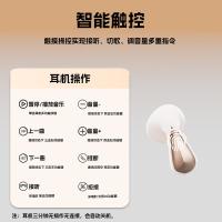联想（Lenovo） EW333 无线蓝牙耳机 半入耳 米色（单位：副）