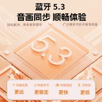 联想（Lenovo） EW333 无线蓝牙耳机 半入耳 米色（单位：副）