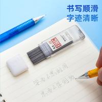 晨光(M&G) ASLQ3108 自动铅笔替芯 大容量铅芯盒 2B 0.5mm 100根/盒（单位：盒）黑色