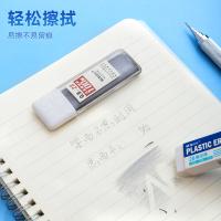 晨光(M&G) ASLQ3108 自动铅笔替芯 大容量铅芯盒 2B 0.5mm 100根/盒（单位：盒）黑色
