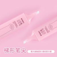 晨光（M&G） APMV4702 单头大容量消色笔 3.5g/支 （单位：支）颜色随机发货