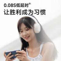 漫步者（EDIFIER） 蓝牙耳机 头戴式 W820NB Type-C接口 (单位:个)