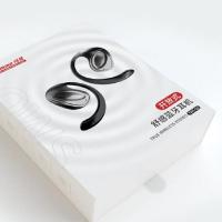 纽曼（Newmine） TWS-Q2 无线蓝牙耳机 待机时长：150h  (单位：副 )