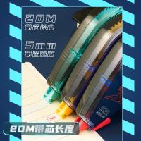 晨光(M&G) ACT59805 修正带超能机甲20m/支（单位：支）颜色随机发货