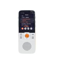纽曼（Newmine） DL180 随身听复读机 128G(单位：台) 白色