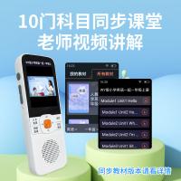 纽曼（Newmine） DL180 随身听复读机 128G(单位：台) 白色