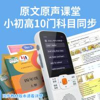 纽曼（Newmine） DL180 随身听复读机 128G(单位：台) 白色
