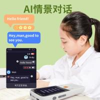 纽曼（Newmine） DL180 随身听复读机 128G(单位：台) 白色
