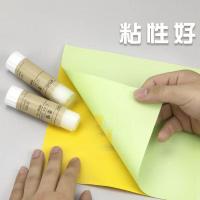 晨光（M&G） ASBN7112高粘度固体胶本味系列15g（单位：支）