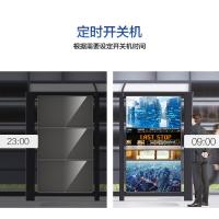 AOC 50F1-N 广告机 50英寸 4K 横屏壁挂广告屏 信息发布智能商用电视机 （单位：台） 黑色