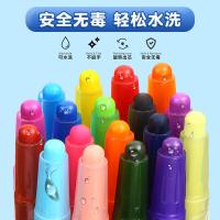 晨光（M&G） FGMX4310 米菲短款旋转蜡笔 36色(单位：袋）