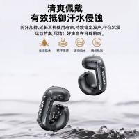 飞利浦（PHILIPS） 真无线运动耳机 蓝牙 长续航 TAT4459 116*117*40mm (单位:个) 黑