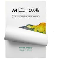 得印（befon）70g复印纸 500张/包 8包/箱 A4（单位：箱）白色