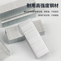 晨光（M&G） ABS92629 订书钉 500枚/盒 （单位:盒）