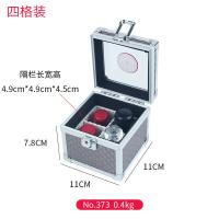 亚信 多功能印章箱 4格 NO.373 11*11*7.8cm (单位:个) 银色