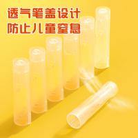 晨光（M&G） 可水洗勾线描边 水彩笔 12色 彩色（单位：套）