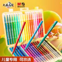 晨光（M&G） 可水洗勾线描边 水彩笔 12色 彩色（单位：套）