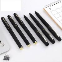 宝克（BAOKE） PC1838 拔帽大容量中性签字笔 0.7mm 黑色 12支/盒 (单位:盒)