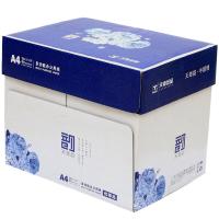 天章 （TANGO）70gA4天章韵打印纸复印纸共2500张5包/箱（单位：箱）尺寸：210mm*297mm白色