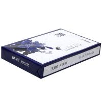 天章 （TANGO）70gA4天章韵打印纸复印纸共2500张5包/箱（单位：箱）尺寸：210mm*297mm白色