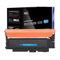 彩格W2081A(118A)蓝色硒鼓PLUS版（单位:支）1000页带芯片适用机型惠普118a hp 179fnw M150nw 150a