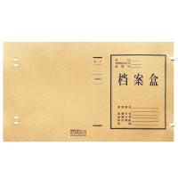 得力（deli） 5920 档案盒 310*220*30mm 黄色 (单位:包)