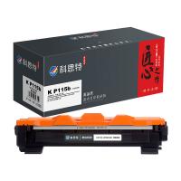科思特 K P115b（CT202138） 匠心版 粉盒 打印页数：1500页（单位：支）（适用机型：Xerox DP-P115b/M115b/M115f/M115fs/P115W/M115W/P118W/M118W）黑色