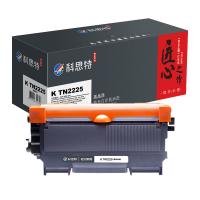 科思特 K TN2225 匠心版 粉盒 打印页数：2600页（单位：支）（适用机型：BrotherHL-2240D/HL-2240DN/HL-2241/HL-2250/HL-2270/HL-2028/DCP-7057/DCP-7060D/F