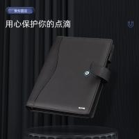 得力（deli） 3164 工作手册 25k（单位：本）黑色