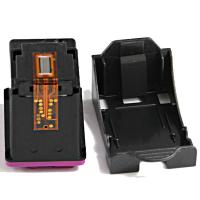 得印（befon） 704XL 墨盒 450页（A4,5%） 彩色（单位：支）适用惠普HP Deskjet2010 2060