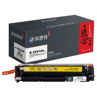 科思特 K CF512A（204A） 匠心版 硒鼓 打印页数：900页（单位：支）（适用机型：HP Color LaserJet Pro M154a/M154nw/MFP M180n /MFP M181fW）黄色