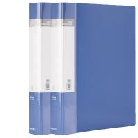 得力（deli）5106 资料册-60页 A4 （单位：本）蓝