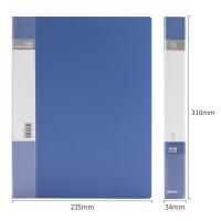 得力（deli）5106 资料册-60页 A4 （单位：本）蓝