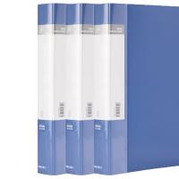 得力（deli）5106 资料册-60页 A4 （单位：本）蓝