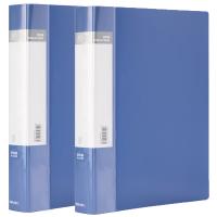 得力（deli）5106 资料册-60页 A4 （单位：本）蓝